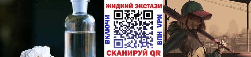 Купить  Калуга  Бутират 99% 