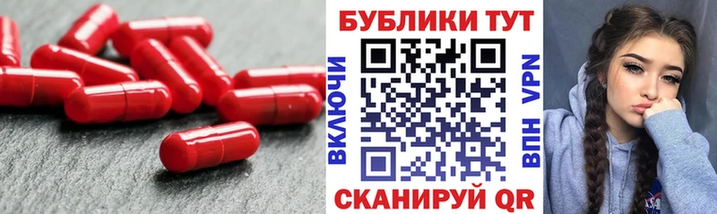 Купить где  Калуга  ЭКСТАЗИ Cube 