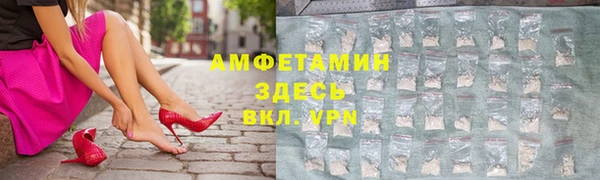 прущий лед Иннополис