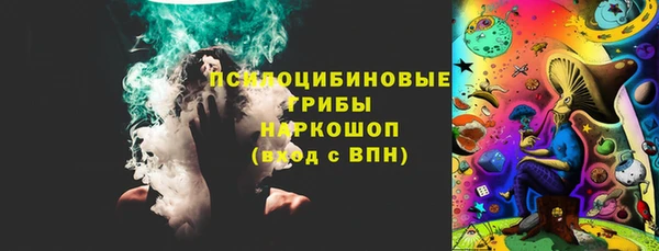 прущий лед Иннополис