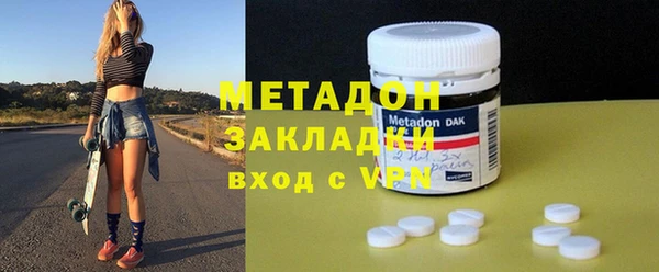 прущий лед Иннополис