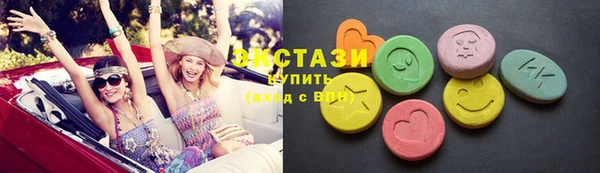 2c-b Инсар