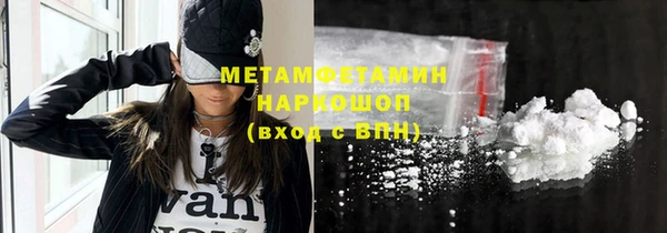 прущий лед Иннополис