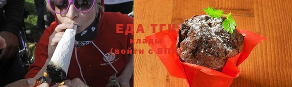 прущий лед Иннополис