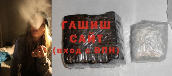прущий лед Иннополис