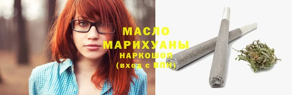 прущий лед Иннополис