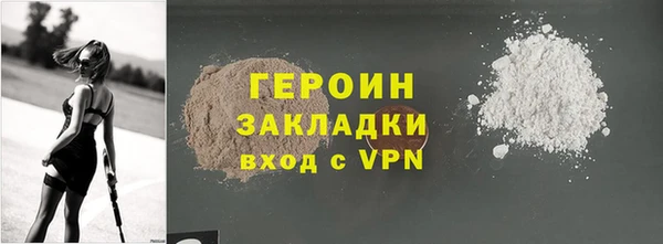 прущий лед Иннополис