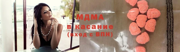 2c-b Инсар