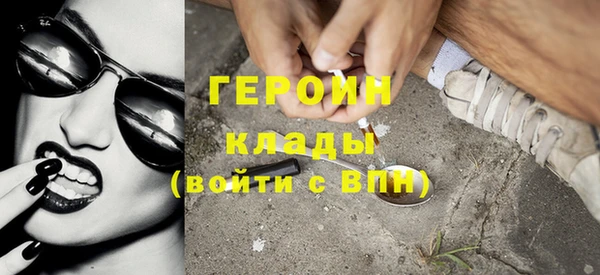 2c-b Инсар