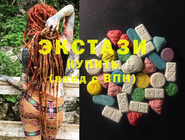 2c-b Инсар