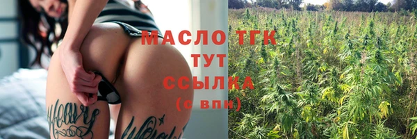 прущий лед Иннополис