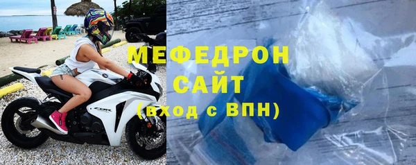 прущий лед Иннополис