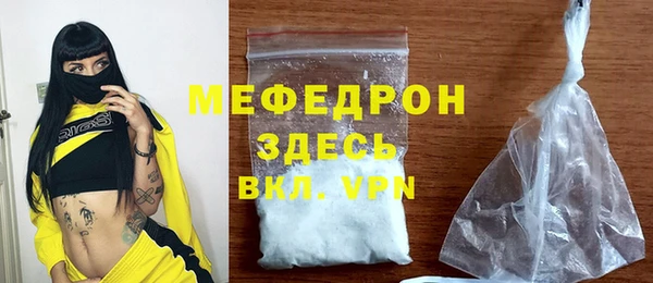 2c-b Инсар