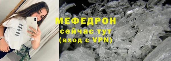 гашик Инта