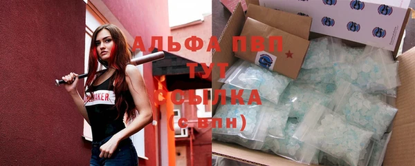 прущий лед Иннополис