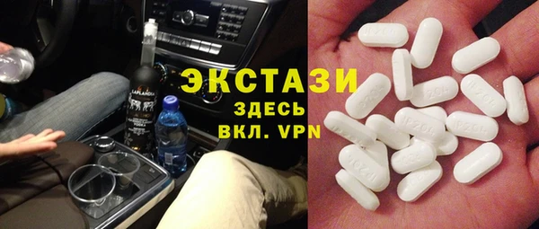 прущий лед Иннополис