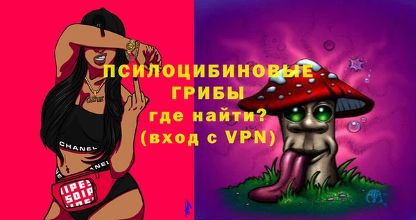 прущий лед Иннополис