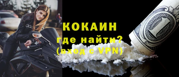 прущий лед Иннополис