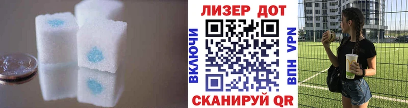 Лсд 25 экстази ecstasy  Купить где  Калуга 