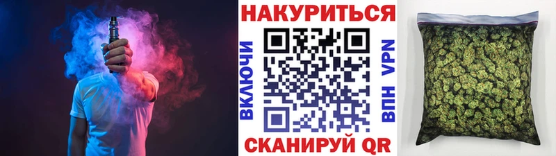 Бошки марихуана гибрид  Купить закладки  Калуга 